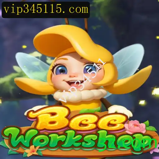Descubra o Mundo Fascinante de BeeWorkshop