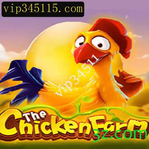 Explore o Mundo Vibrante de ChickenFarm: Um Guia Completo