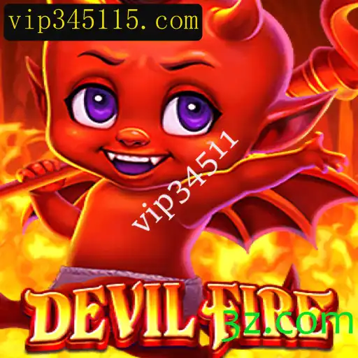 Explorando DevilFire: Uma Aventuras de Estratégia em Mundo Sobrenatural