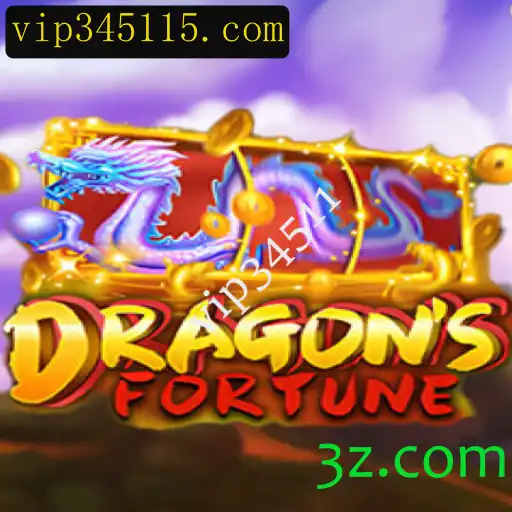 Explorando o Mundo de DragonFortune