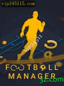 Football Manager: Um Guia Completo para Iniciantes
