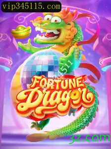FortuneDragon: Um Mergulho no Mundo dos Dragões e Fortuna