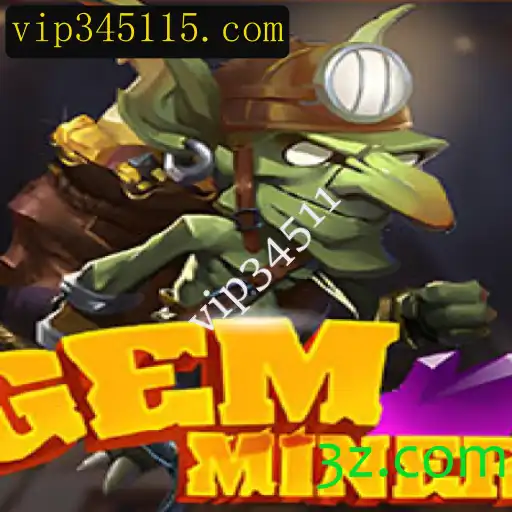 Descubra o Fascinante Mundo de GemMiner: Um Jogo de Estratégia e Aventura