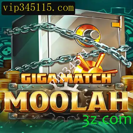 Desvendando o Mundo de GigaMatchMoolah: O Jogo do Momento