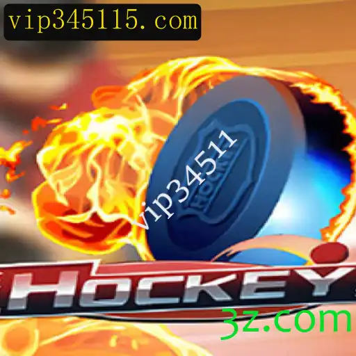 Hockey: O Jogo que Cativa Milhões ao Redor do Mundo