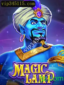 Descubra o Mundo Encantado de MagicLamp: Regras e Estratégias para Dominar o Jogo