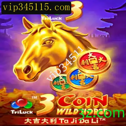 Explorando o Universo de 3CoinWildHorse: Uma Aventura Emocionante