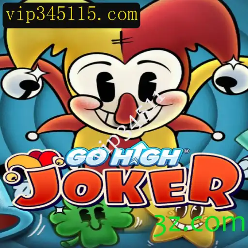 GoHighJoker: A Nova Sensação do Mundo dos Jogos