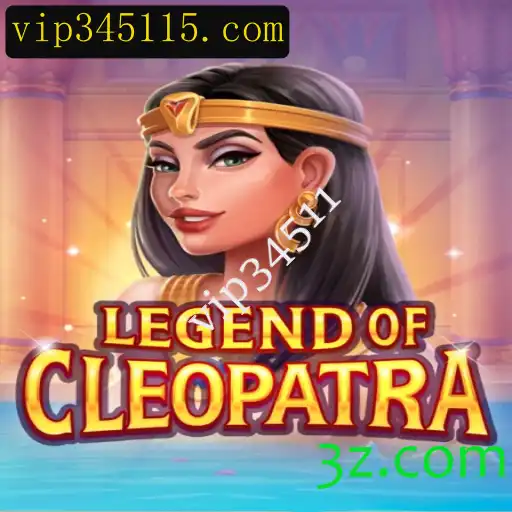 Explorando as Profundezas do LegendOfCleopatra: Um Mergulho no Fascinante Mundo do Jogo