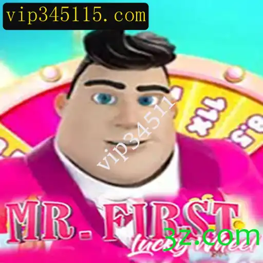 Explorando MrFirstLuckyWheel: Uma Imersão no Jogo de Azar Moderno