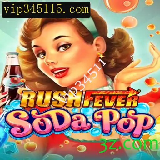 Descubra o Universo Vibrante de 'RushFeverSodaPop': Um Mergulho na Diversão Efervescente
