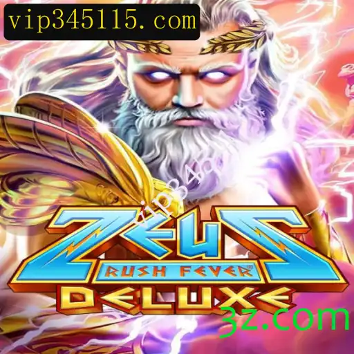 Descubra a Excitação do Jogo ZeusRushFeverDeluxe