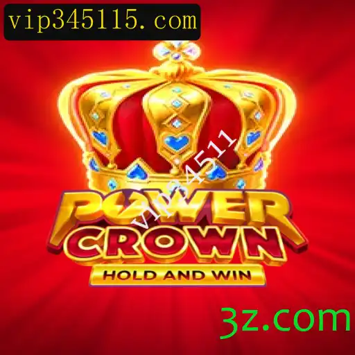 Descubra o Fascinante Mundo de PowerCrown - O Jogo que Conquista