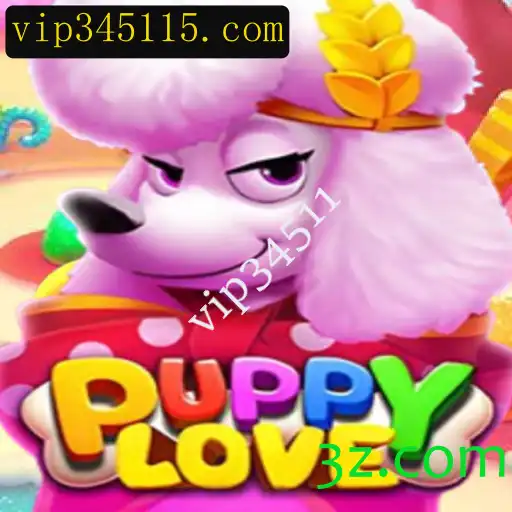 Explorando o Fascinante Mundo do Jogo PuppyLove