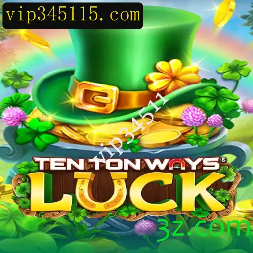 Explorando o Fascinante Mundo de TenTonWaysLuck