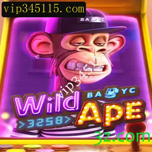 Explorando WildApe3258: Uma Jornada Selvagem e Cativante